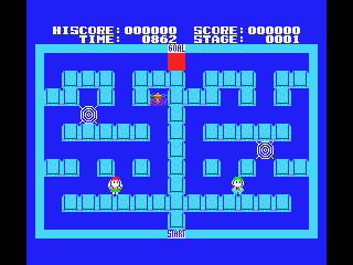 Binary Land screenshot 5 for MSX